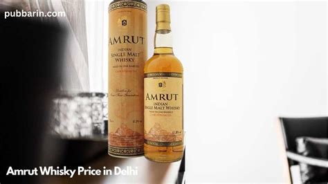 amrut amalgam price in delhi